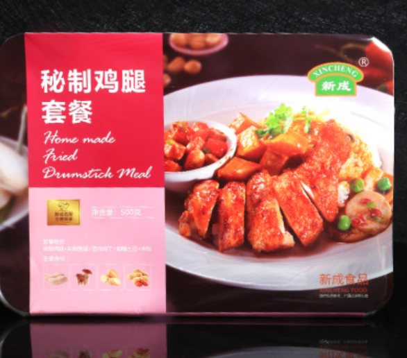 图片关键词 图片关键词