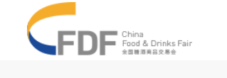 成都糖酒会,2026成都糖酒会,2026年成都糖酒会，春季糖酒会,2025成都春季糖酒会,糖酒会,全国糖酒会，糖酒会官网，