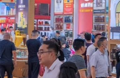 110届全国糖酒会展会现场活动