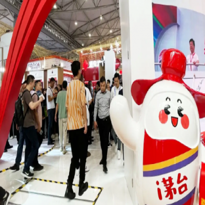 为&ldquo;2024消费提振年&rdquo;按下&ldquo;加速键&rdquo; 第111届深圳全国糖酒商品交易会