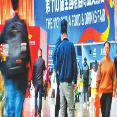 深圳糖酒会：2023至2024的独家记忆