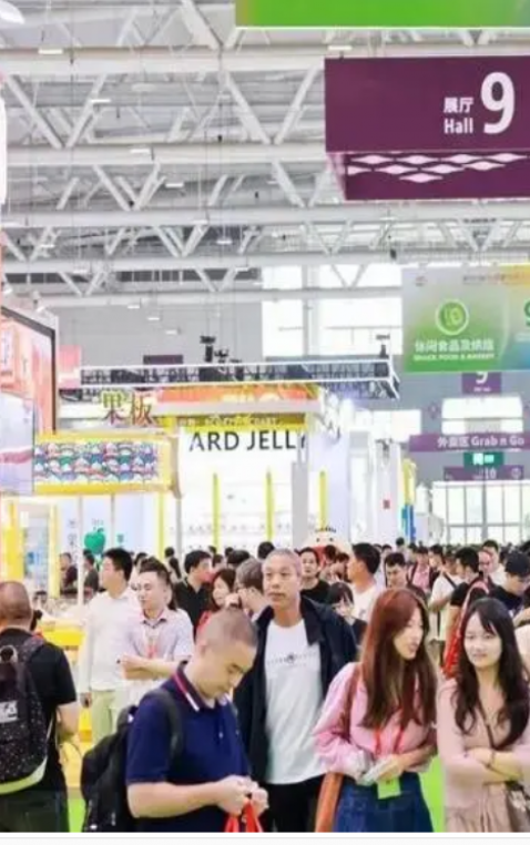 2025年成都糖酒会3月成都见，新机会、新价值、新趋势来了