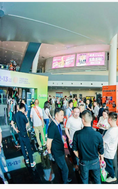 2025年成都糖酒会3月成都见，新机会、新价值、新趋势来了
